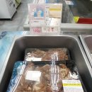 다사랑마트 - 사상구 | 다사랑마트