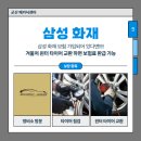 메카닉센터 이미지