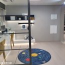 영무예다음 아파트 경로당 이미지