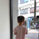 살롱드라움 - 목포시 옥암로 95 | 전포 어린이 미용실 살롱드라움 36개월 남아 커트 후기