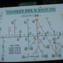 GS25 고양제일 이미지