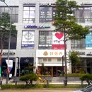 오하요 일본어 동사활용 회화(초,중급) | 광교 일본어학원 왕초보 JLPT 회화ㅣ광교 용인 수원 영통 일본어 학원 수업 안내 수지 카나우 일본어학원