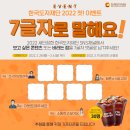 도자기온 - 의정부시 용민로92번길 6-2 | 도자기온