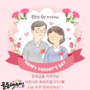 골든 태권인도장 이미지