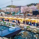 금오테니스장 화장실 이미지