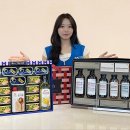 GS25 강화한 이미지