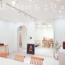 라메르스테이&수원파티루프탑 이미지