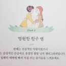 나래필림 이미지