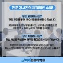 컴퓨터ITQ자격증 이미지