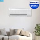 11500-7-60-07 | 삼성 무풍 벽걸이 에어컨 AR60F07D12WS 후기, 여름 대비 미리 설치한 이유