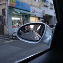 전기차파츠