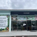 전주지역자활센터전주점빵담다 이미지