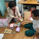 동작구 노량진1동주민센터 서울신문