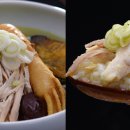 엄마 닭곰탕 이미지