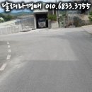 대한석재 이미지