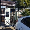 나비주유소 세계일보
