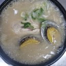 형아우삼계탕 이미지