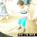 성준 농장 이미지
