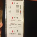 한마루빌딩 이미지