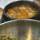 내포 솥뚜껑삼겹살 | 내포신도시 삼겹살 맛집 | 솥뚜껑 삼겹살 방문 후기 🐷🔥