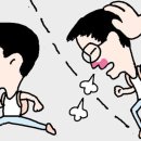 스타트라인