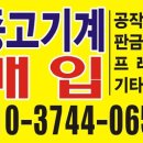 온천로165번길 이미지