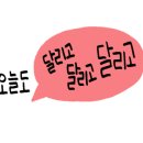 (주)씨푸드락 이미지