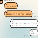 망원유수지 공중화장실 | #서울) 망원시장 나들이_필리커피, 후와후와, 어글리베이커리, 망원시장, 솜솜뜨개 (꿀팁 포함)