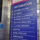 현진에버빌 후문사거리 | 구미 옥계 발각질 관리 후기｜오로지푸스&amp;아르떼네일 구미옥계점 문제성 발관리 전문