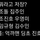 잇샘수학학원