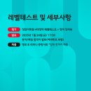 아너스어학원