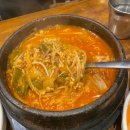 함경도어랑손만두국 | [주관적맛집 #33] 남양주 맛집 어랑손만두국 솔직후기 가격 주차정보