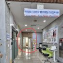 동탄보건소 | 화성시동탄보건소 수유실 이용 후기