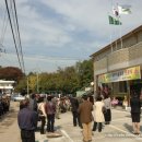 대동마을회관 이미지