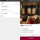 신촌모텔 이미지