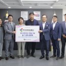 원정보통신 이미지
