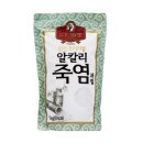 인산가 - 창원시 마산합포구 315대로 300 | 인산가
