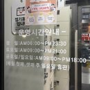 (주)잠실투엑스 휘트니스 이미지