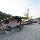 계룡산글램핑 파크오브드림 이미지