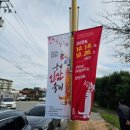 경상북도교육청 영주선비도서관 풍기분관 이미지