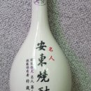 남촌가 이미지