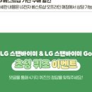 스탠바이커피