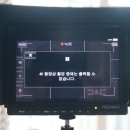 스탠바이레코딩