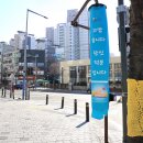 그늘막107 이미지