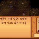 로빈모바일 이미지