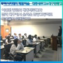 대동무역 이미지
