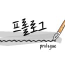 나르샤공인중개사사무소 이미지