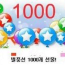 내포야식