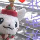 곤니찌와 일본어 (고급) 이미지