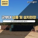 (주)플러크 이미지